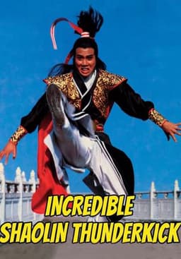 Female Water Seller of Shantung