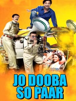Jo Dooba So Paar: It's Love in Bihar!