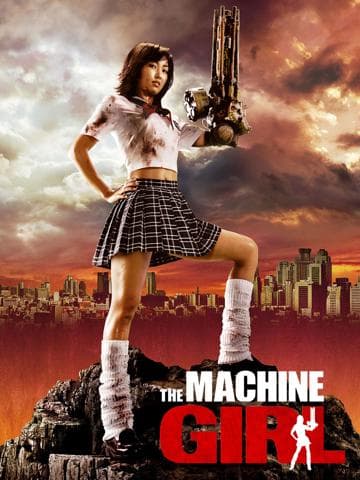 The Machine Girl