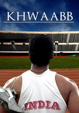 Khwaabb