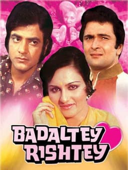 Badaltey Rishtey