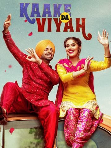 Kaake Da Viyah