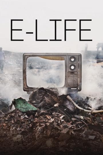 E-Life