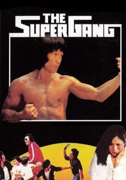 The Super Gang