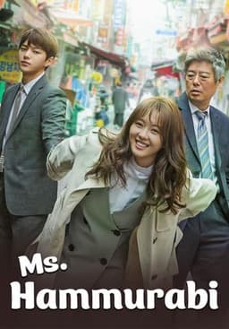 Miss Hammurabi