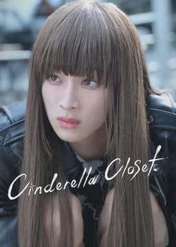 Cinderella Closet