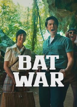 Bat War