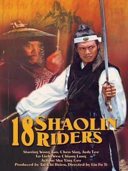 18 Shaolin Riders