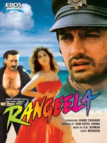 Rangeela