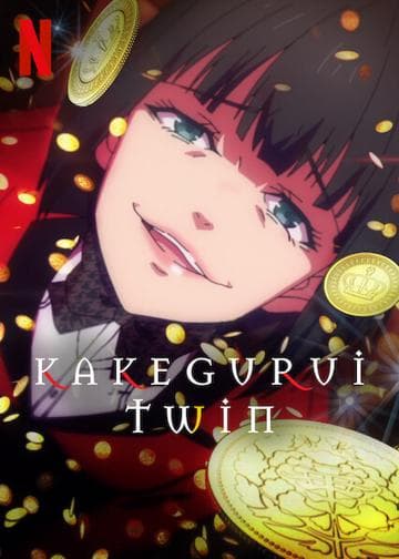 KAKEGURUI TWIN