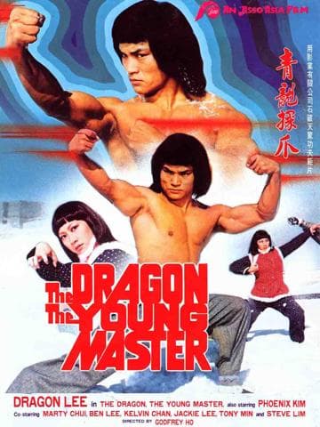 The Dragon, the Young Master