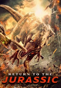 Intruders: Who is the Trespasser