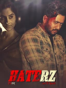 Haterz