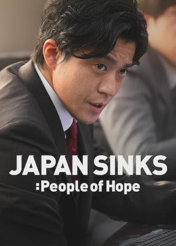 JAPAN SINKS: People of Hope