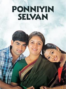 Ponniyin Selvan