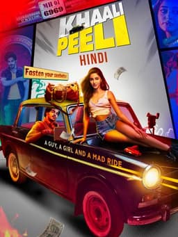 Khaali Peeli