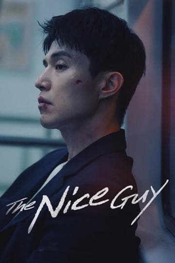 The Nice Guy