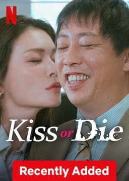 Kiss or Die