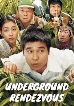 Underground Rendezvous