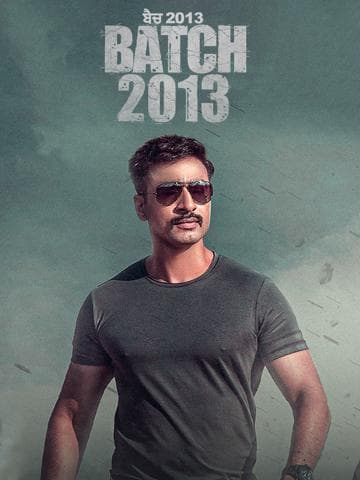 Batch 2013