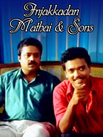 Injakkadan Mathai & Sons