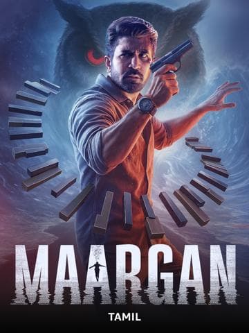 Maargan