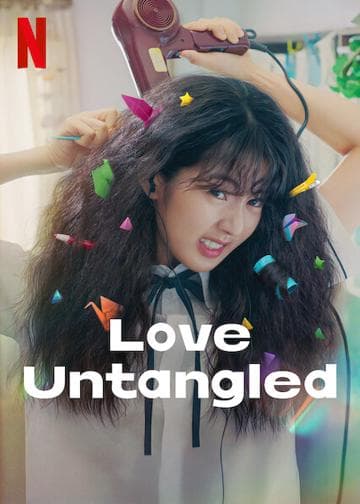 Love Untangled