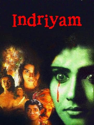 Indriyam