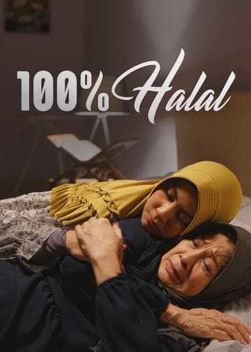 100% Halal