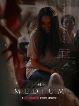 The Medium