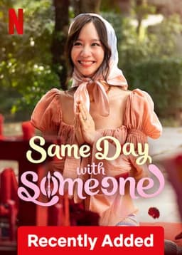 Same Day with Someone