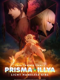 Fate/kaleid liner Prisma☆Illya: Licht Nameless Girl