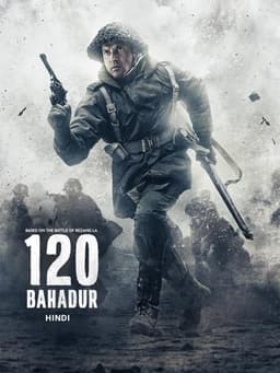 120 Bahadur