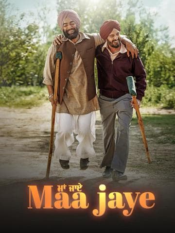Maa Jaye