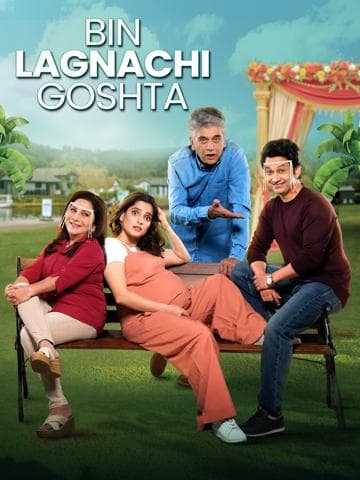 Bin Lagnachi Goshta