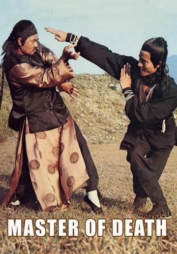 Revenge Of The Shaolin Kid