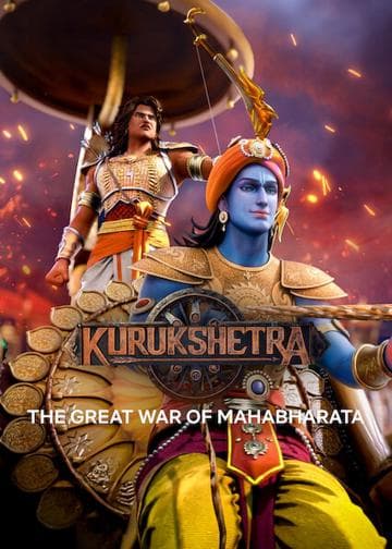 Kurukshetra