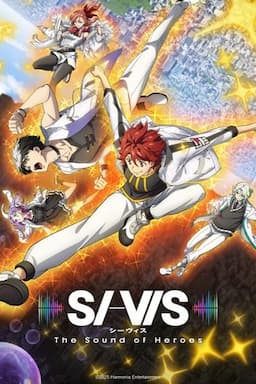 SI-VIS: The Sound of Heroes