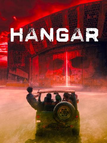 Hangar