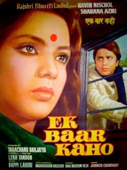 Ek Baar Kaho