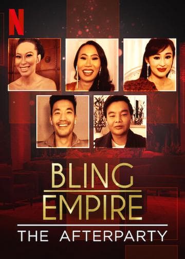 The Netflix Afterparty