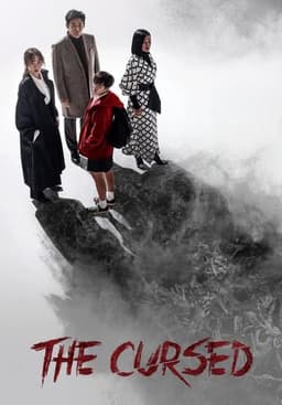 The Cursed