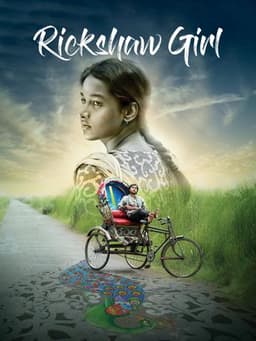 Rickshaw Girl