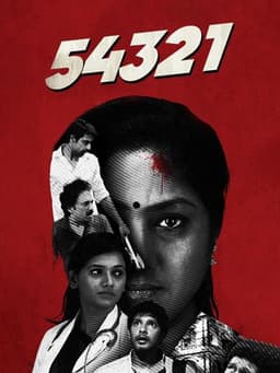 54321