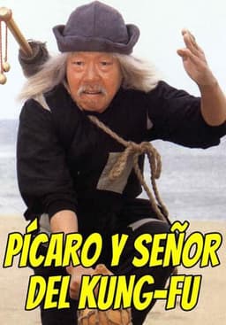 Drunken Master Strikes Back