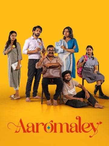 Aaromaley