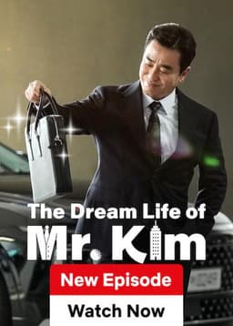 The Dream Life of Mr. Kim