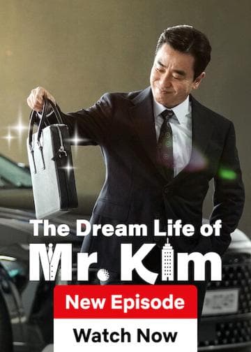 The Dream Life of Mr. Kim