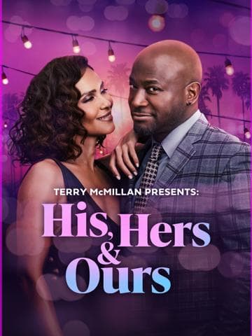 Terry McMillan Presents: His, Hers & Ours