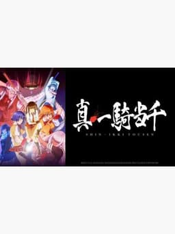 Melody, la chica del metro